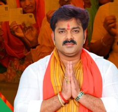 BJP expelled Pawan Singh from the party