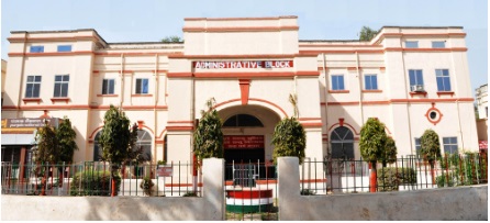 pmch administrative building