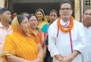 तेजस्वी को राहत, प्रशांत किशोर होंगे करगहर से प्रत्याशी