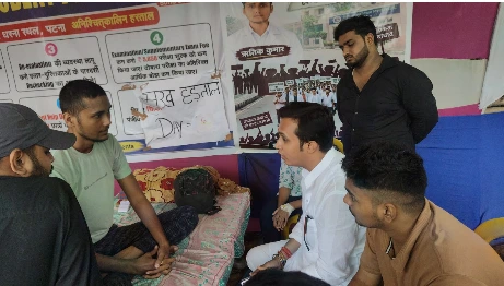 BUHS छात्र परेशान, आयुष भगत ने उठाई आवाज