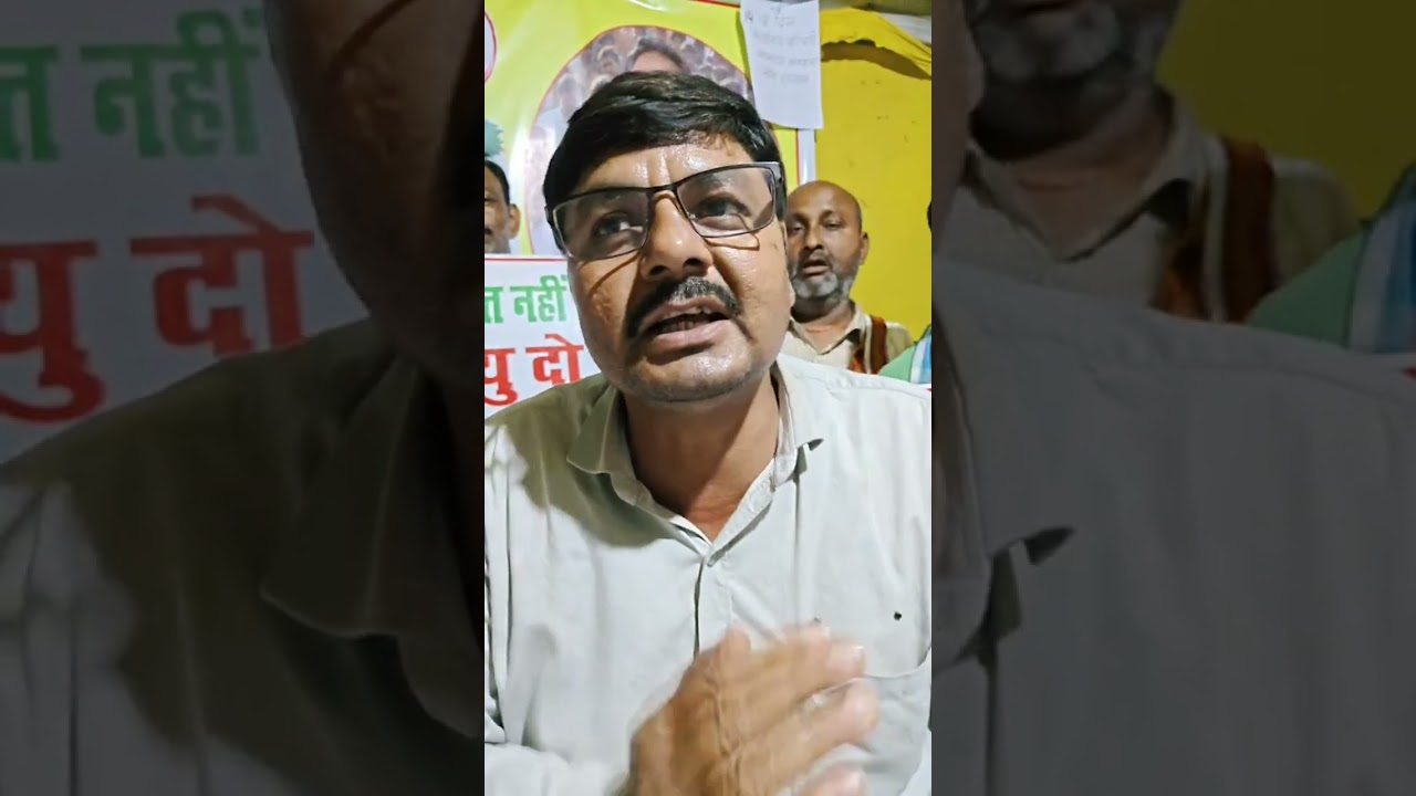 बिहार परिचारक संघ का धरना 14 दिन से दिन रात गार्डनिबा के धरना स्थल पर बैठकर नौकरी की मांग कर रहे हैं