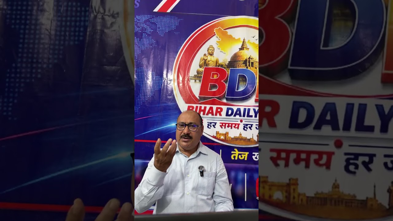 मोकामा विधायक अनंत सिंह की सदस्यता बचेगी या जाएगी? क्या वह अपने नई पार्टी बनाएंगे? एक विश्लेषण