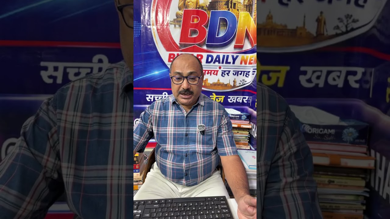 अनंत सिंह की पत्नी नीलम देवी से छिनेंगी कौन-कौन सी सुविधाएं?