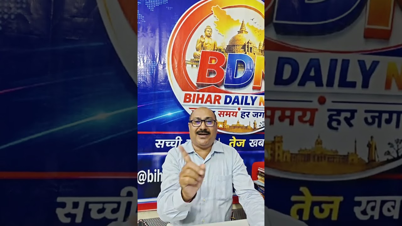“8 सीटों पर मतदान खत्म! कहां कितना % वोट?”