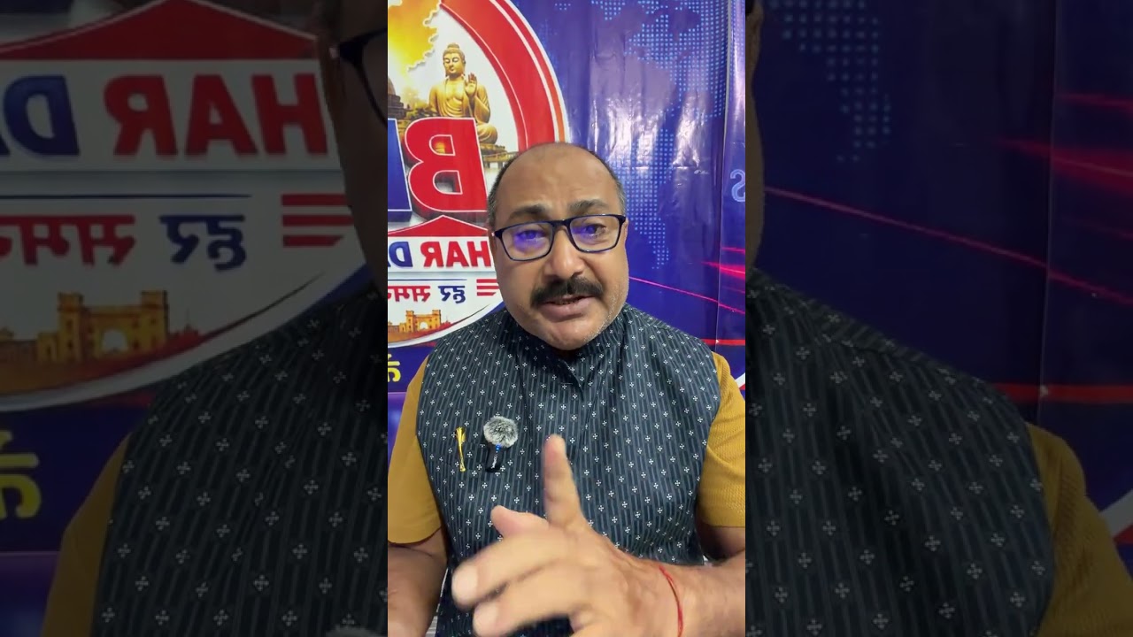 मोकामा विधायक अनंत सिंह के खिलाफ सुप्रीम कोर्ट का आया आदेश