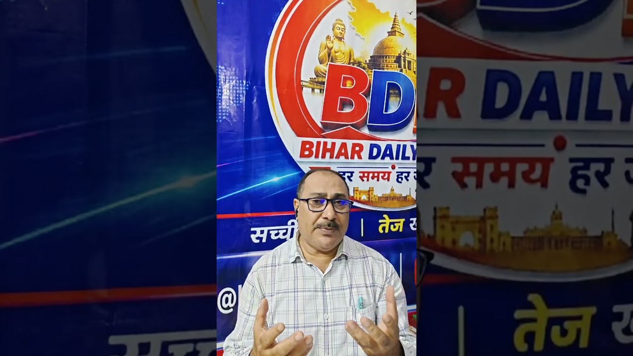 12 सितंबर 2026 के प्रमुख समाचार।