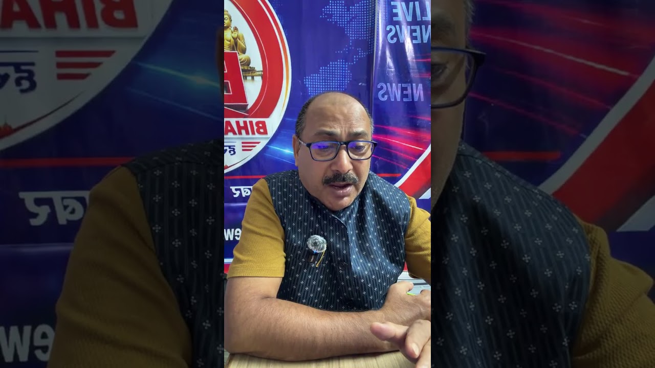 Bihar Vidhan Parshad mein Aakhir kisko kitna vote Mila?