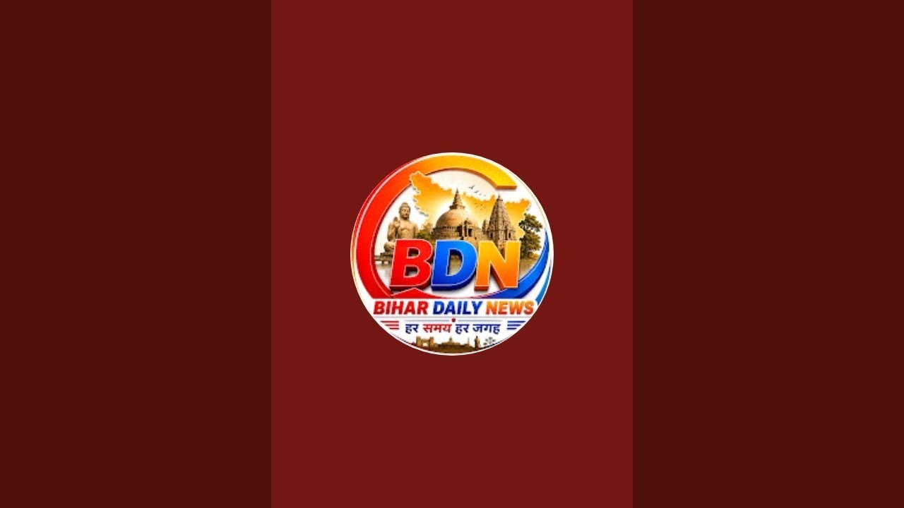 bihardailynewstv