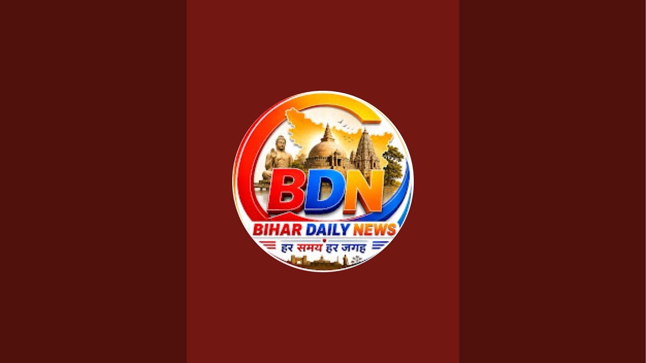 bihardailynewstv